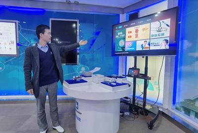 贵阳朗玛信息 乘贵州大数据东风，深耕互联网医疗与信息咨询服务